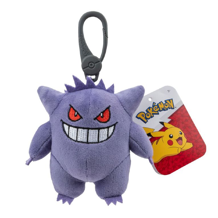 Pokemon Clippy Plush Assorted, , hi-res