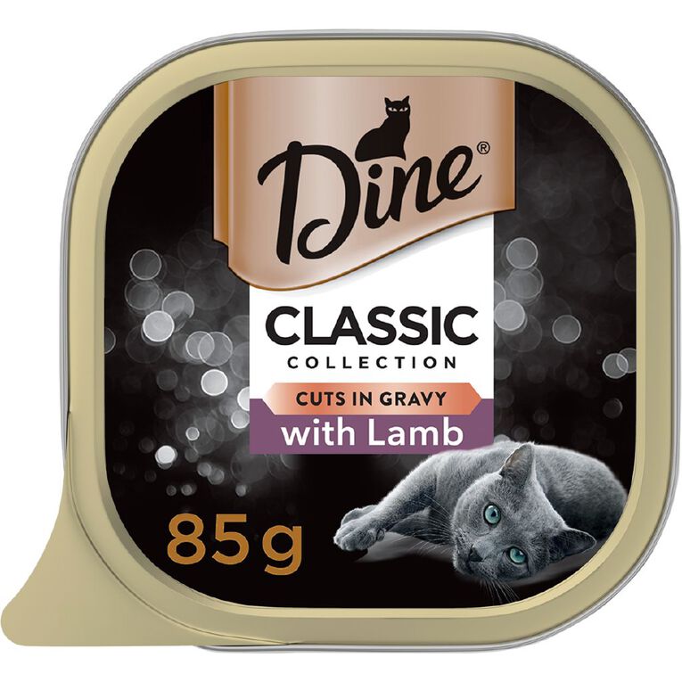 Dine Cuts in Gravy with Lamb Wet Cat Food Tray 85g, , hi-res