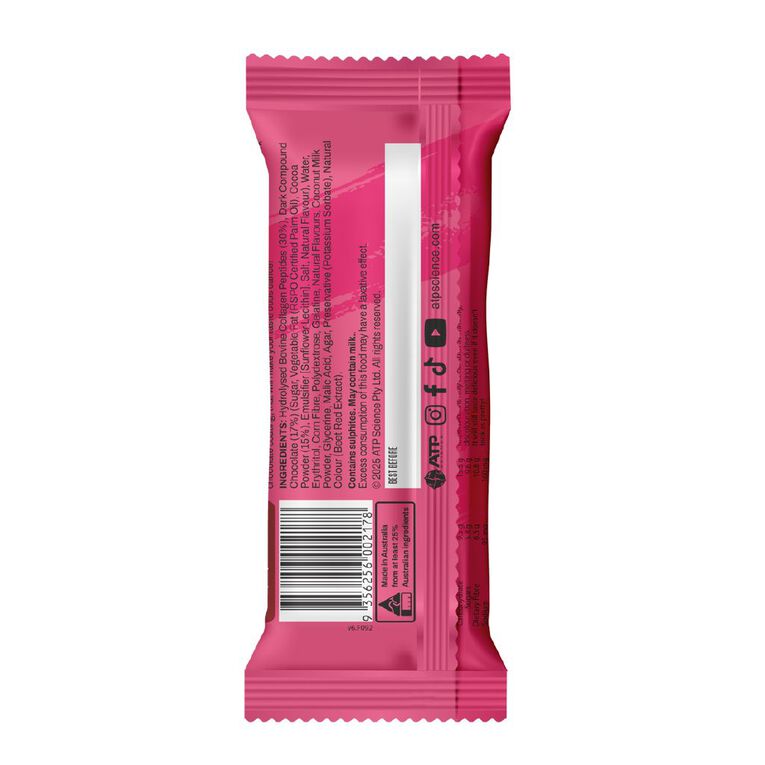 NoWay Jelly Bar Raspberry 60g, , hi-res