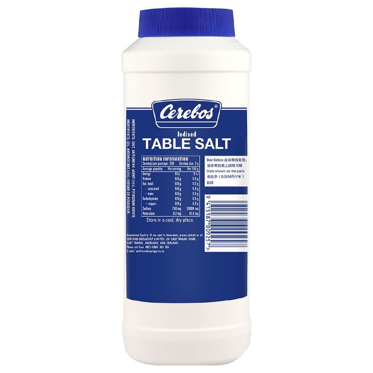 Cerebos Iodised Drum Salt 700g, , hi-res