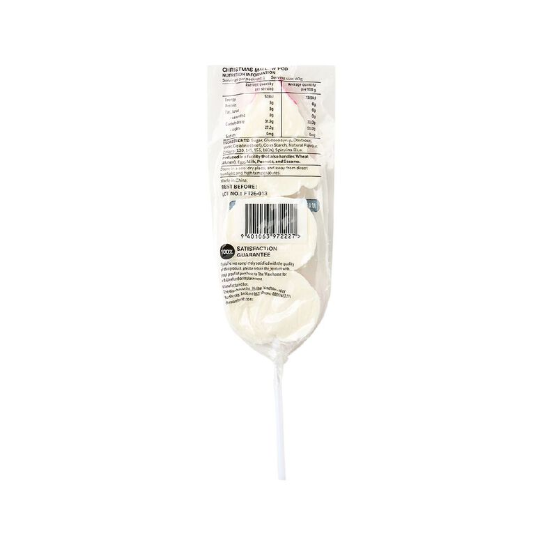Nice Christmas Mallow Pop 40g, , hi-res