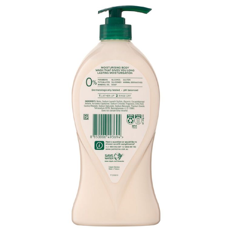Palmolive Body Butter Vanilla 750ml, , hi-res