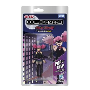 Spark-Fig My Hero Academia Vigilante Collekazaro Popstep