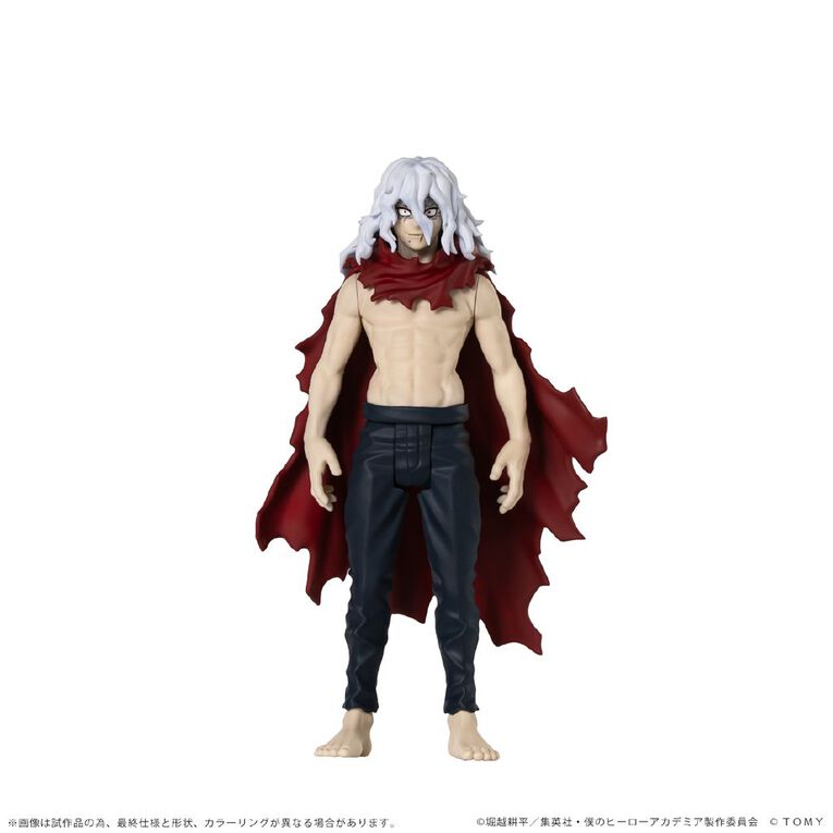 Spark-Fig My Hero Academia Collekazaro Tomura Shigaraki, , hi-res