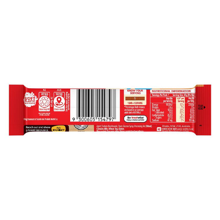 KitKat Chunky Cookie Dough 45g, , hi-res