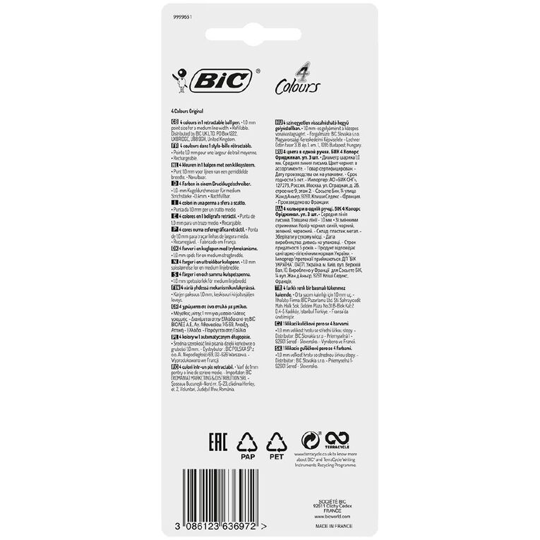 Bic 4 Colour Pen Decor Animal 3 Pack, , hi-res