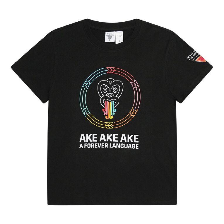 MLC Kia Kaha Te Reo Maori Tihate Wahine, Pango, hi-res