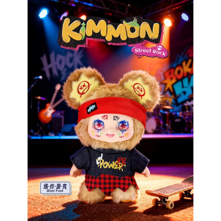 Kimmon Kimmon Street Rock Mystery Plush Assorted, , hi-res