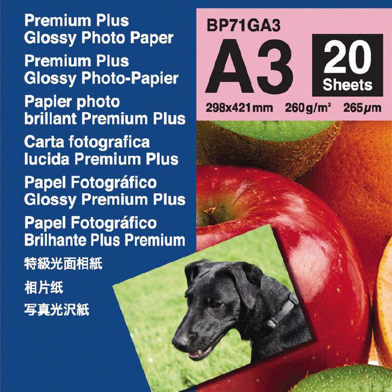Brother Photo Paper Glossy BP71Ga3 260gsm A3, , hi-res