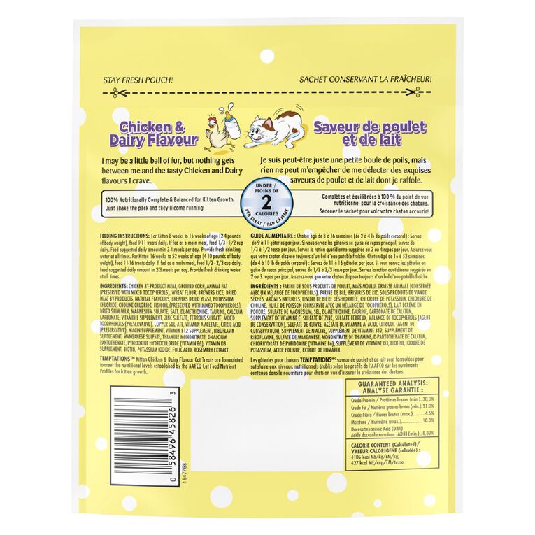 Temptations Kitten Cat Treats Chicken & Dairy 180g, , hi-res