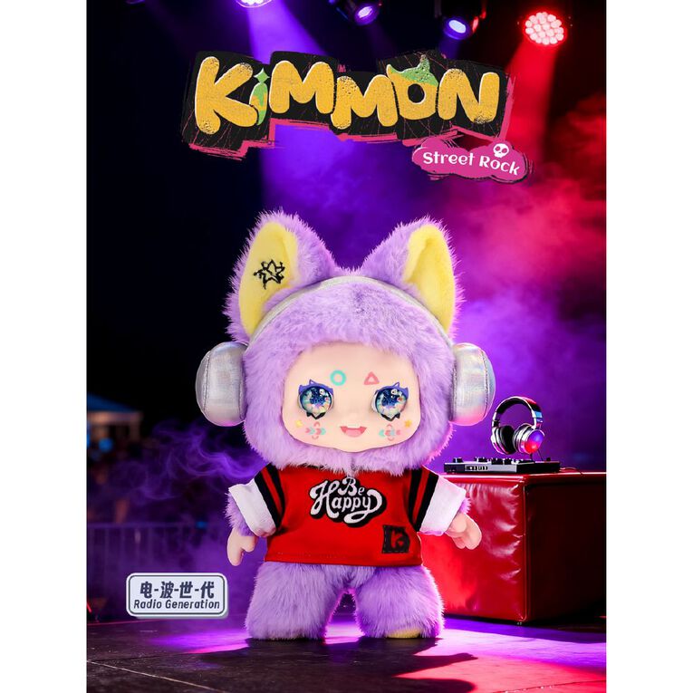 Kimmon Kimmon Street Rock Mystery Plush Assorted, , hi-res