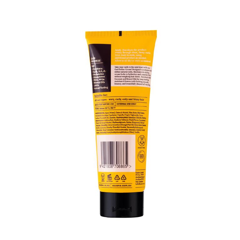 Essano Curl Define Cream 150ml, , hi-res