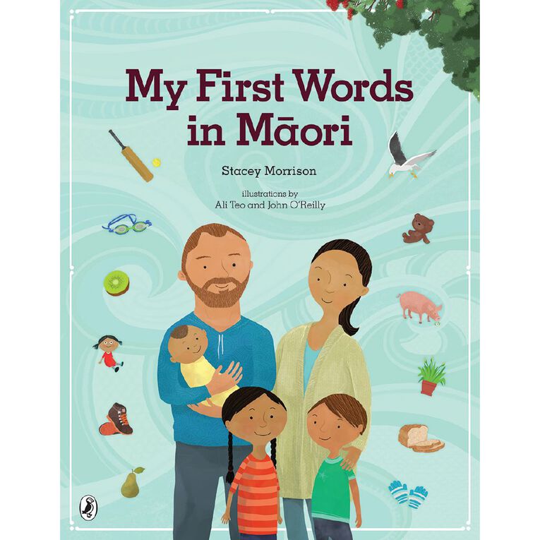 My First Words in Maori by Stacey Morrison, , hi-res