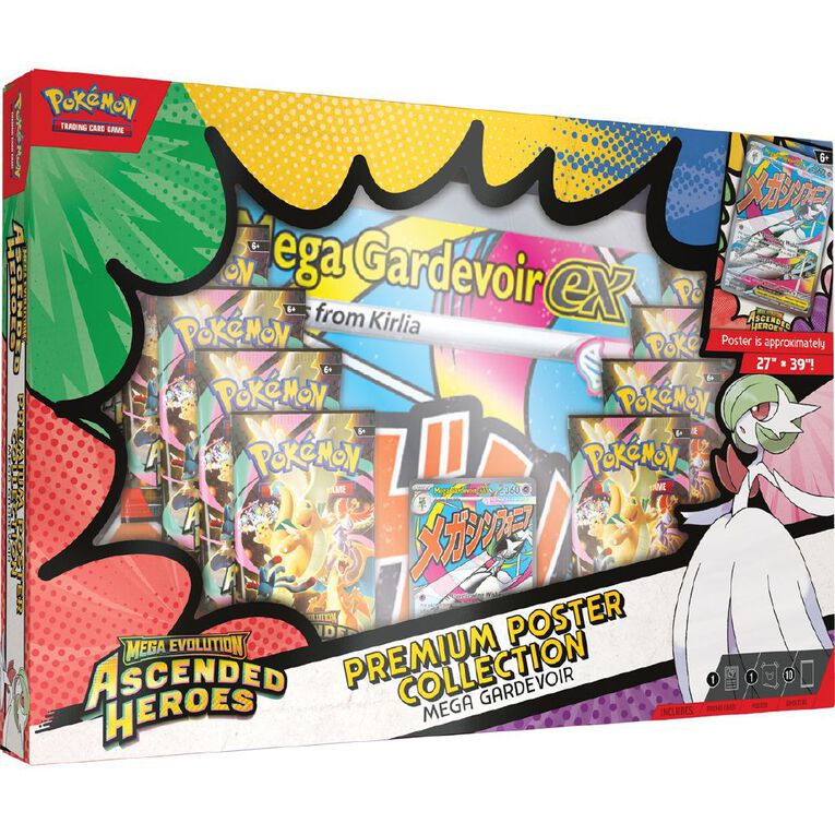 Pokemon Ascended Heroes Premium Poster Collection LIMIT 2 PER CUSTOMER, , hi-res