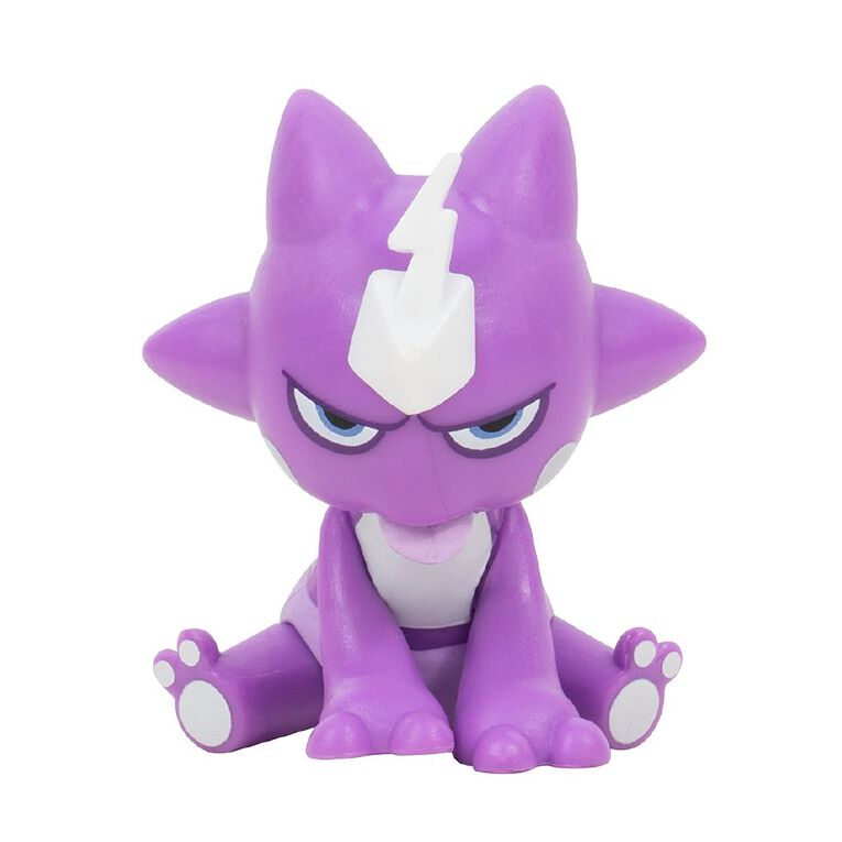 Pokemon 5cm and 8cm Figure Series 22 3 Pack, , hi-res