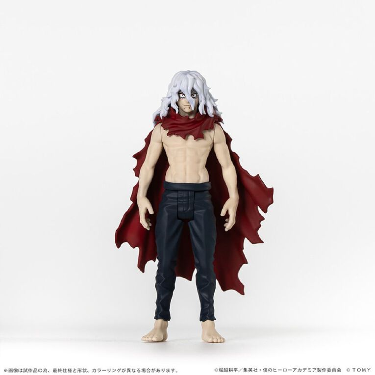 Spark-Fig My Hero Academia Collekazaro Tomura Shigaraki, , hi-res