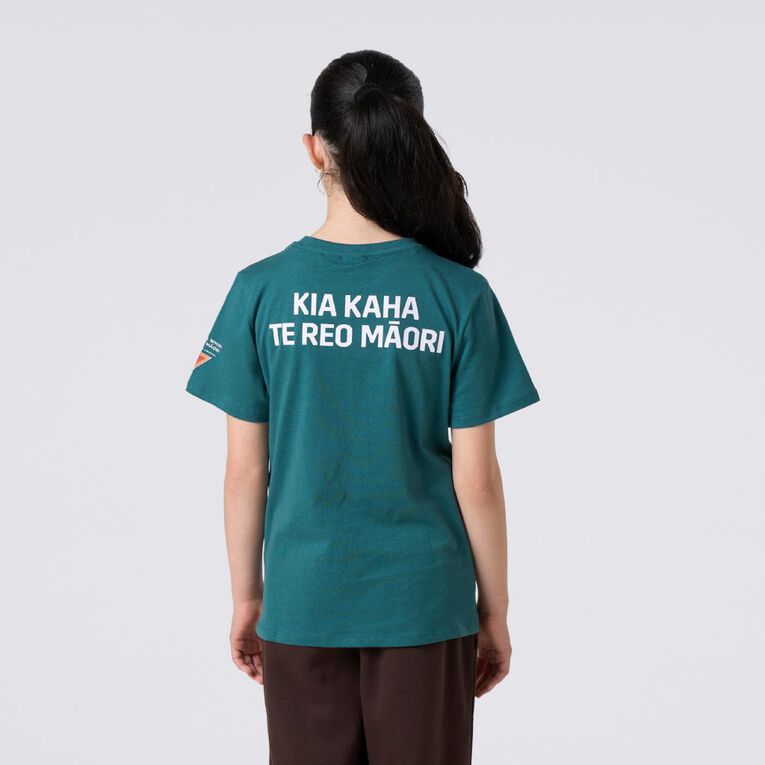 MLC Kia Kaha Te Reo Maori Tihate Tamariki, Pounamu, hi-res