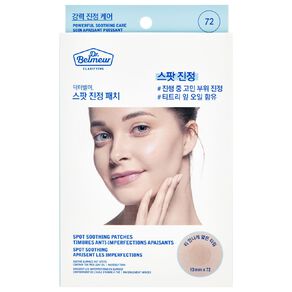 Dr. Belmeur Clarifying Spot Soothing Patches 72 Pack