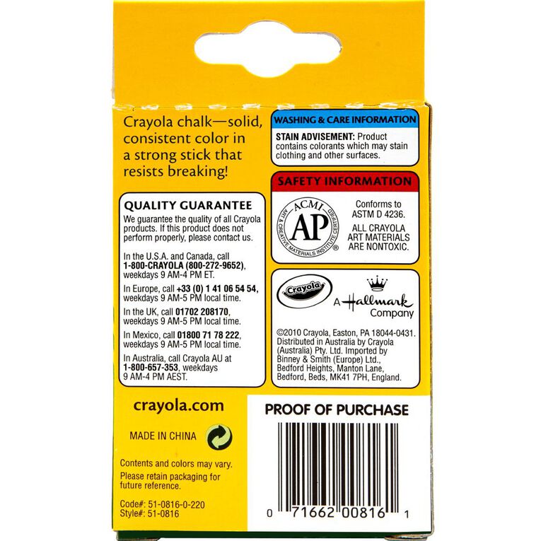 Crayola Chalk Coloured 12 Pieces Assorted, , hi-res