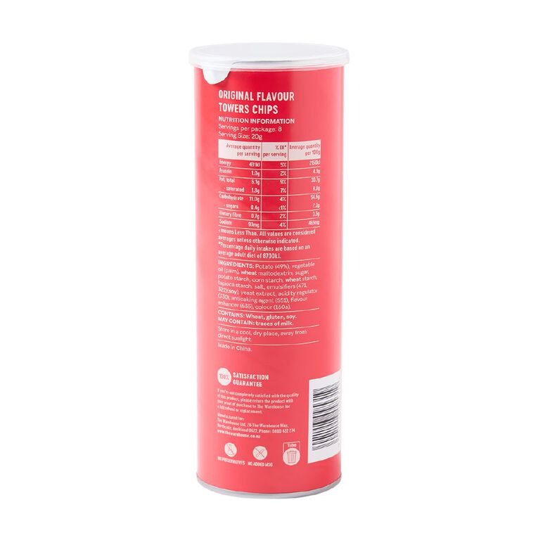 Market Kitchen Towers Original 160g, , hi-res