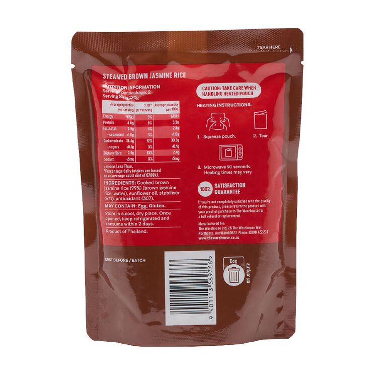 Market Kitchen Brown Jasmine Rice 240g, , hi-res