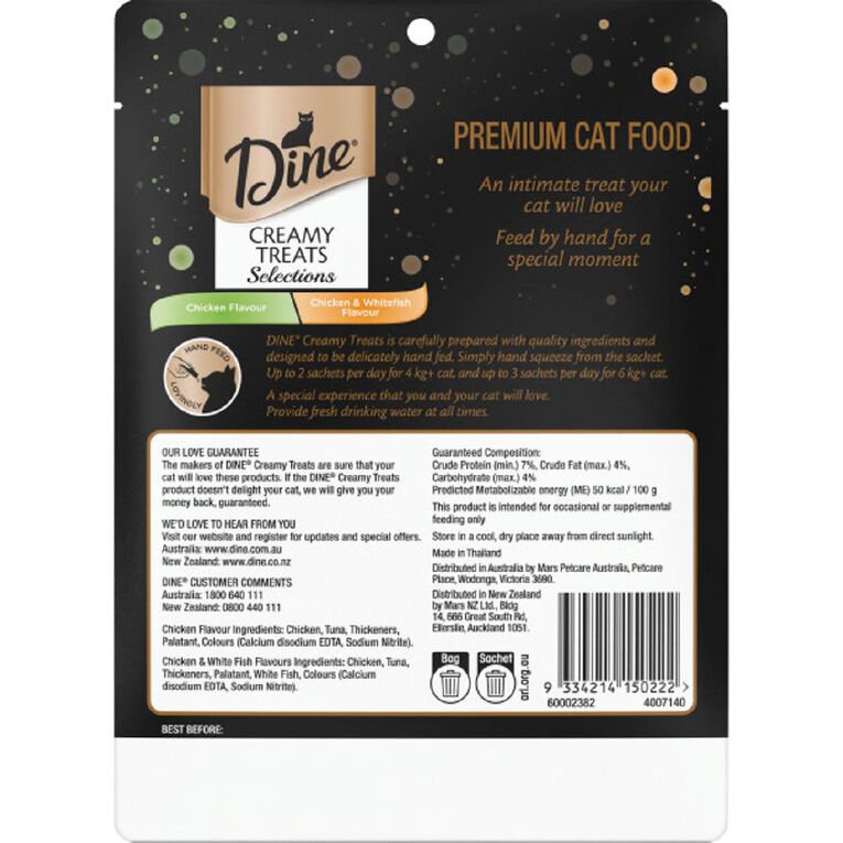 Dine Creamy Treats Chicken Selection 20 x 12g, , hi-res