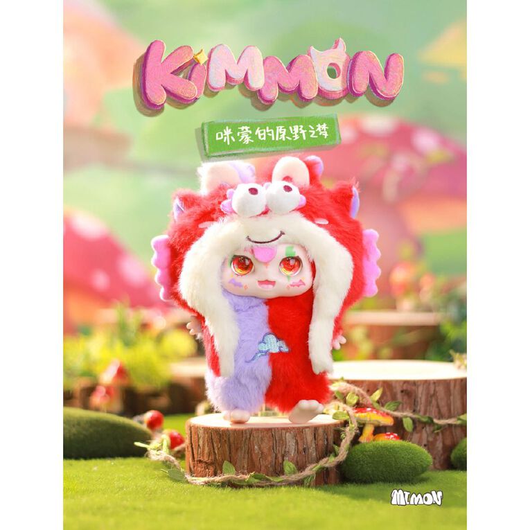 Kimmon Dreams of the wilderness Collectible Mystery Box Plush, , hi-res