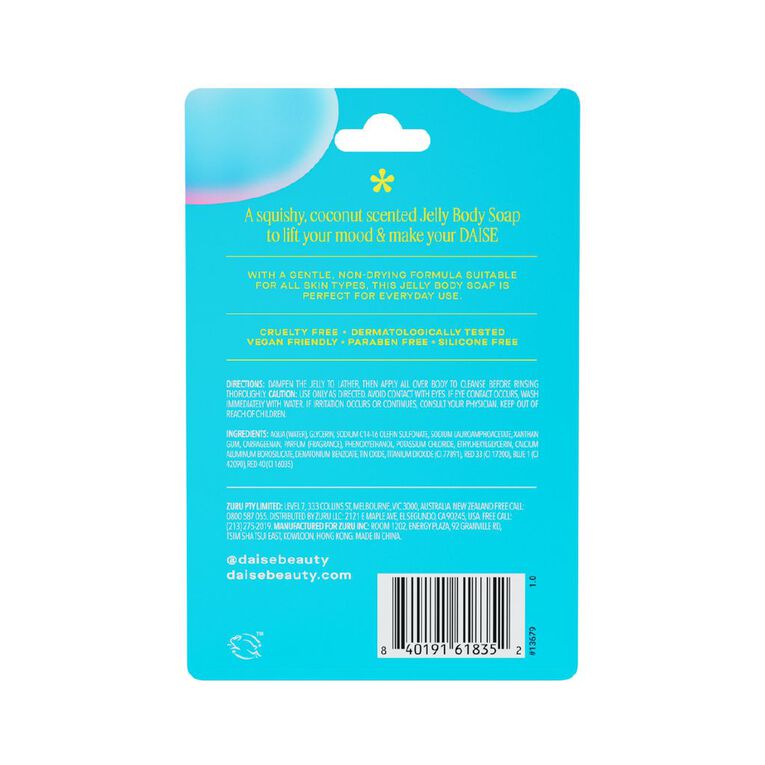 Daise Jelly Soap Froyo 100g, , hi-res