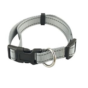 Petzone Reflective Dog Collar Small