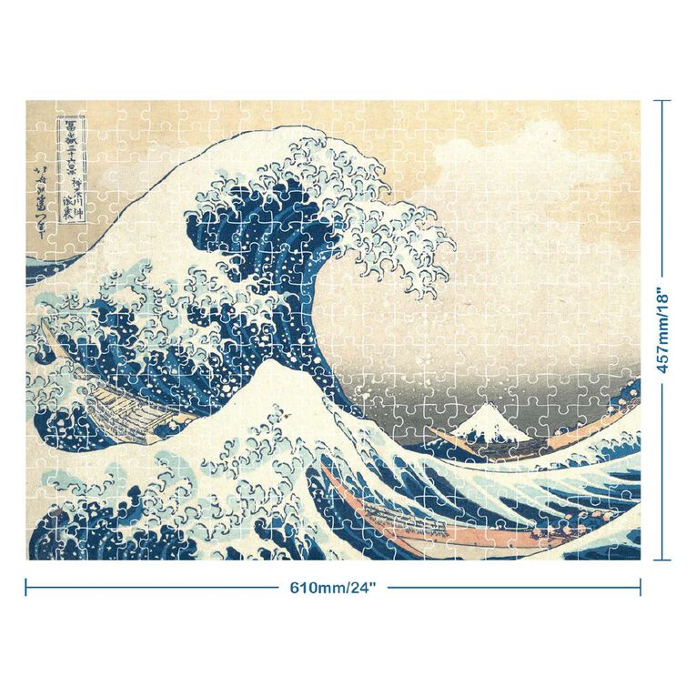 Elevate Great Wave Hokusai 300 Piece Puzzle, , hi-res