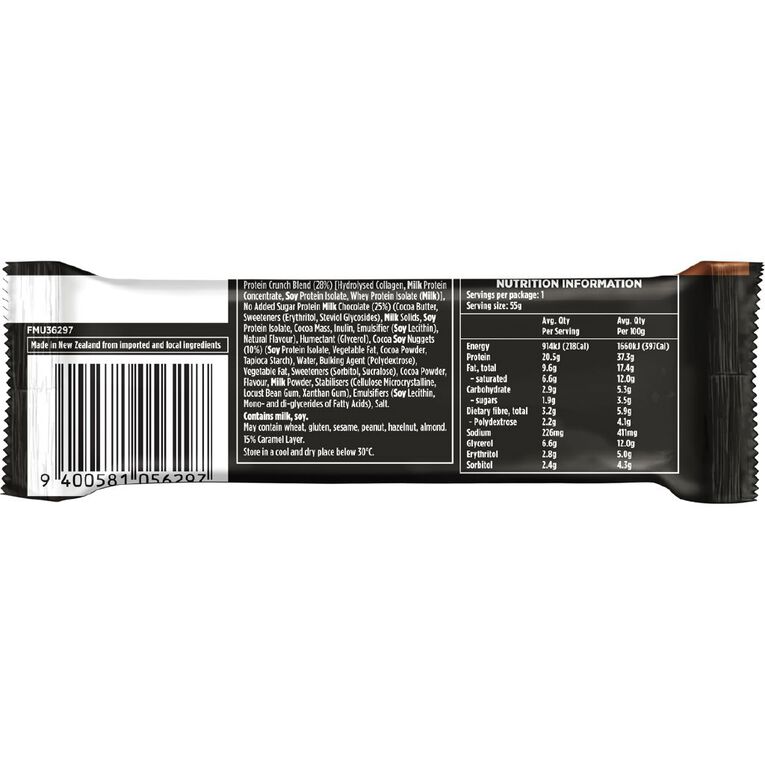 Musashi Protein Crunch Chocolate Brownie 55g, , hi-res