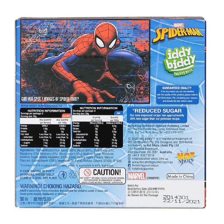 Marvel Spiderman Iddy Biddy Fruit Snacks 8 Snack Packs 160g The Warehouse