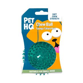 Pet HQ Chew Ball Small