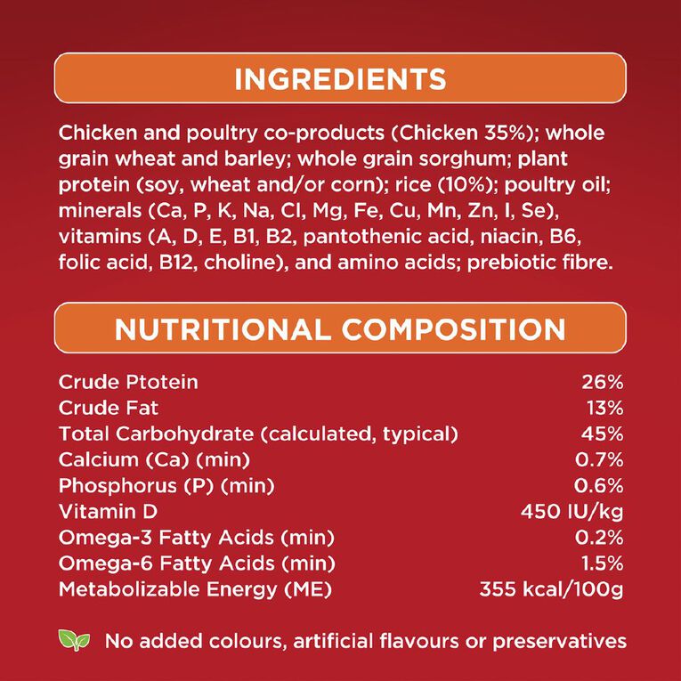PURINA ONE Adult Chicken & Rice Dry Dog Food 2.5kg, , hi-res