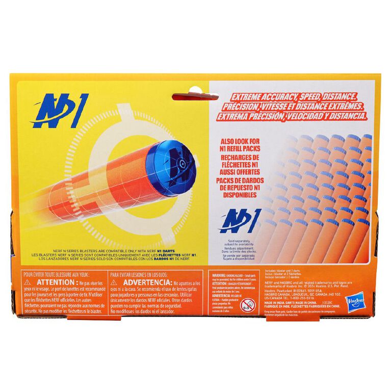 NERF N Series Ward, , hi-res