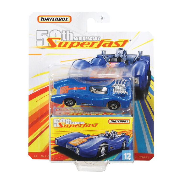 Matchbox Collector Series Assorted, , hi-res