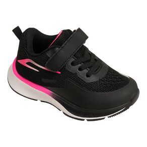Active Intent Junior Kids' Teddy Trainers