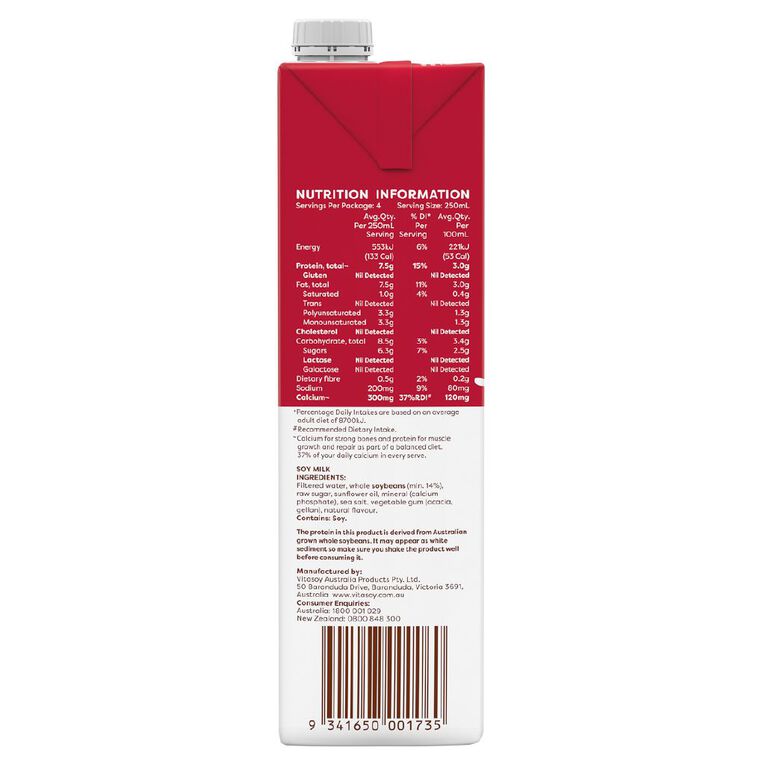 Vitasoy Soy Milky Regular UHT 1L, , hi-res