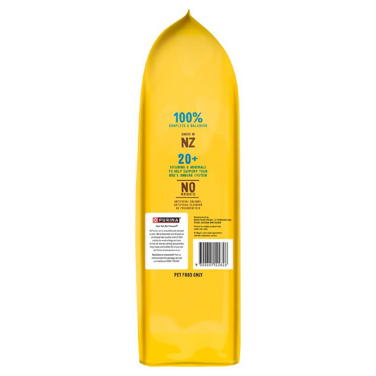 TUX Tasty Bites Beef Dry Dog Food 3kg, , hi-res