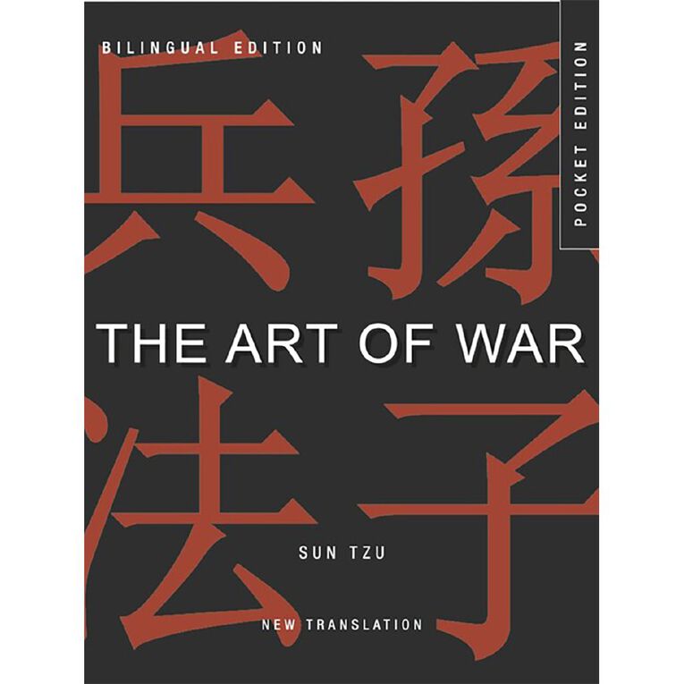 Mini Edition: The Art of War, , hi-res
