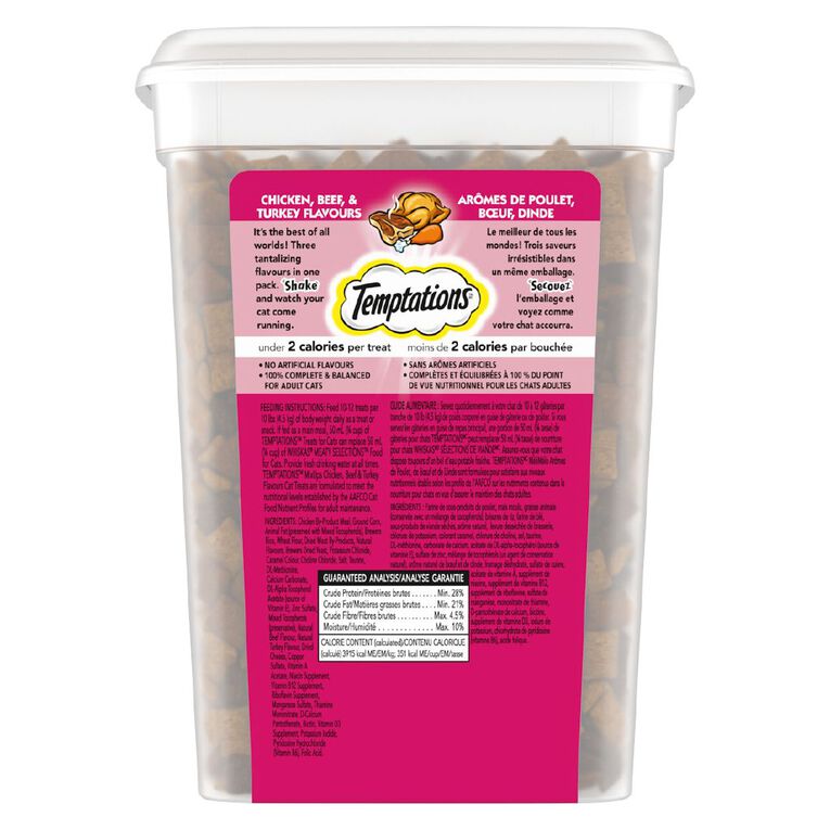 Temptations Mixups Chicken Beef & Turkey  Tub 454g, , hi-res