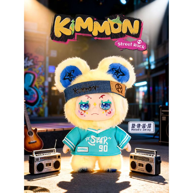 Kimmon Kimmon Street Rock Mystery Plush Assorted, , hi-res