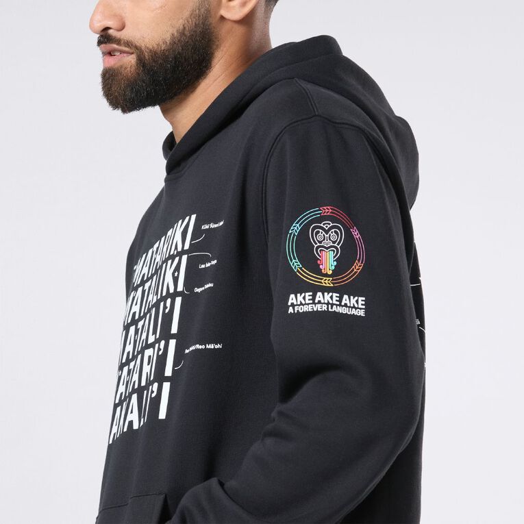 MLC Adults' Matariki Hoodie, Black, hi-res