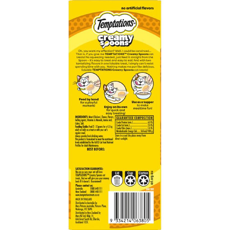 Temptations Cat Treats Spoons Chicken & Cheese 4x10g, , hi-res