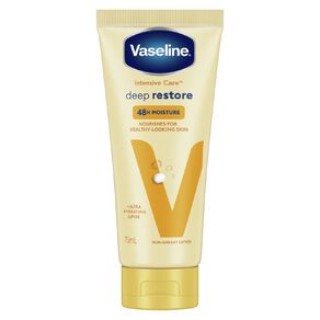 Vaseline Dry Skin Lotion 75ml