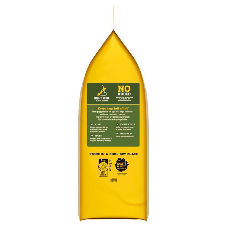 TUX Original Biscuit Beef Liver Flavor Dry Dog Food 2.5kg, , hi-res