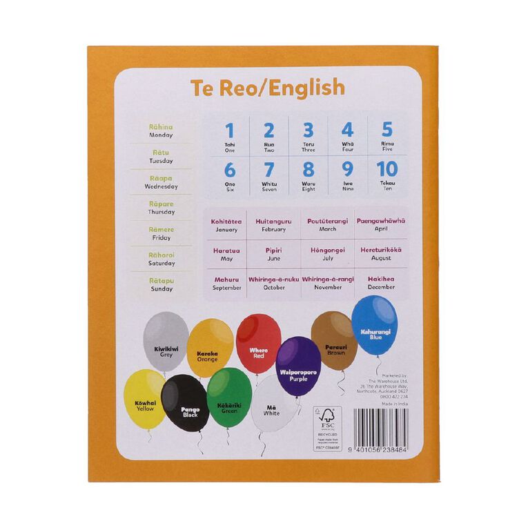 WS Junior Literacy 1 Tahi Yellow, , hi-res