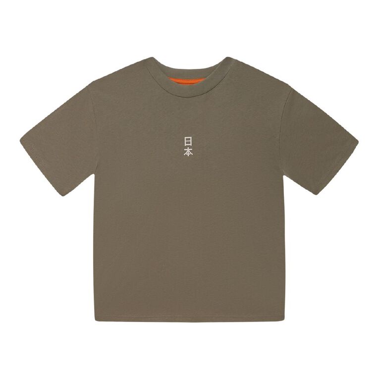 Young Original Short Sleeve Boxy Back Print Tee, Grey Mid, hi-res