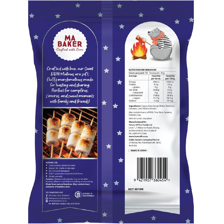 Ma Baker BBQ Mallows, , hi-res
