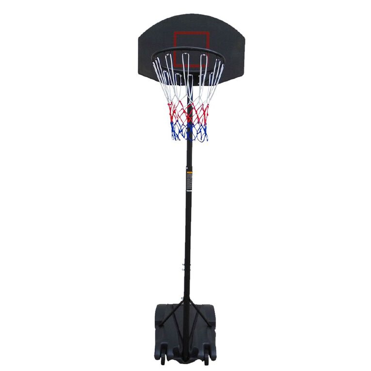 Active Intent Sports Basketball Stand Junior The Warehouse